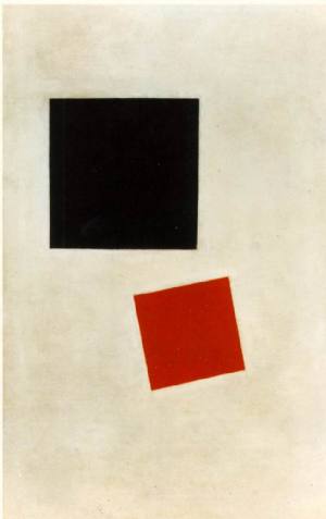 Trasposizione in architettura del quadro con il quadrato nero - o rosso - di Malevič